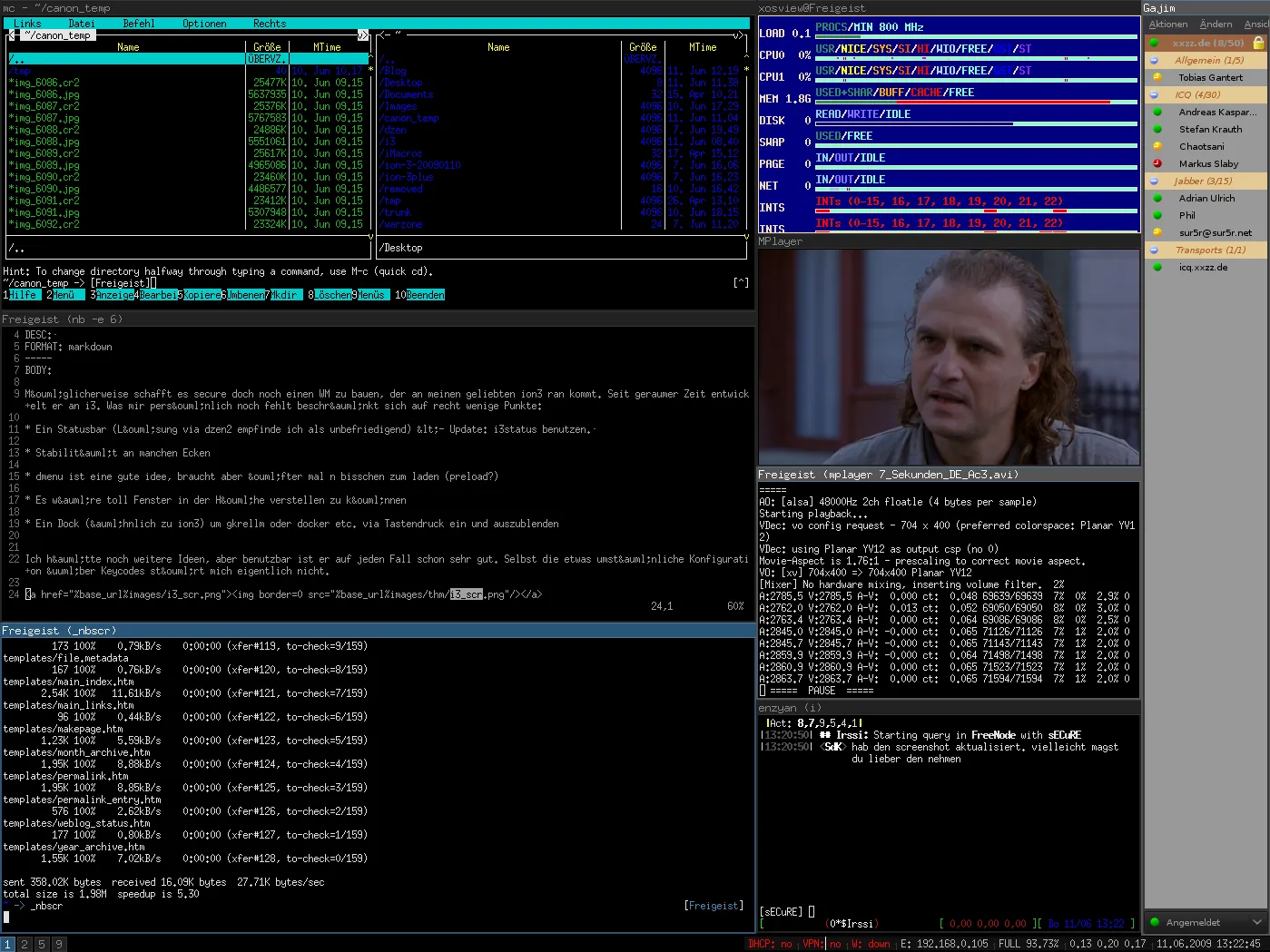 i3wm 타일링 예시