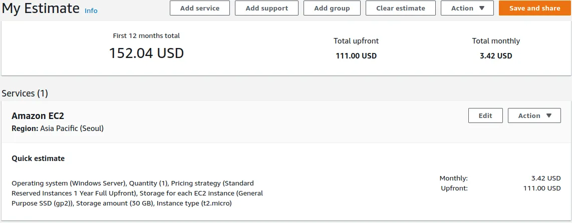 RI 1년 Full Upfront