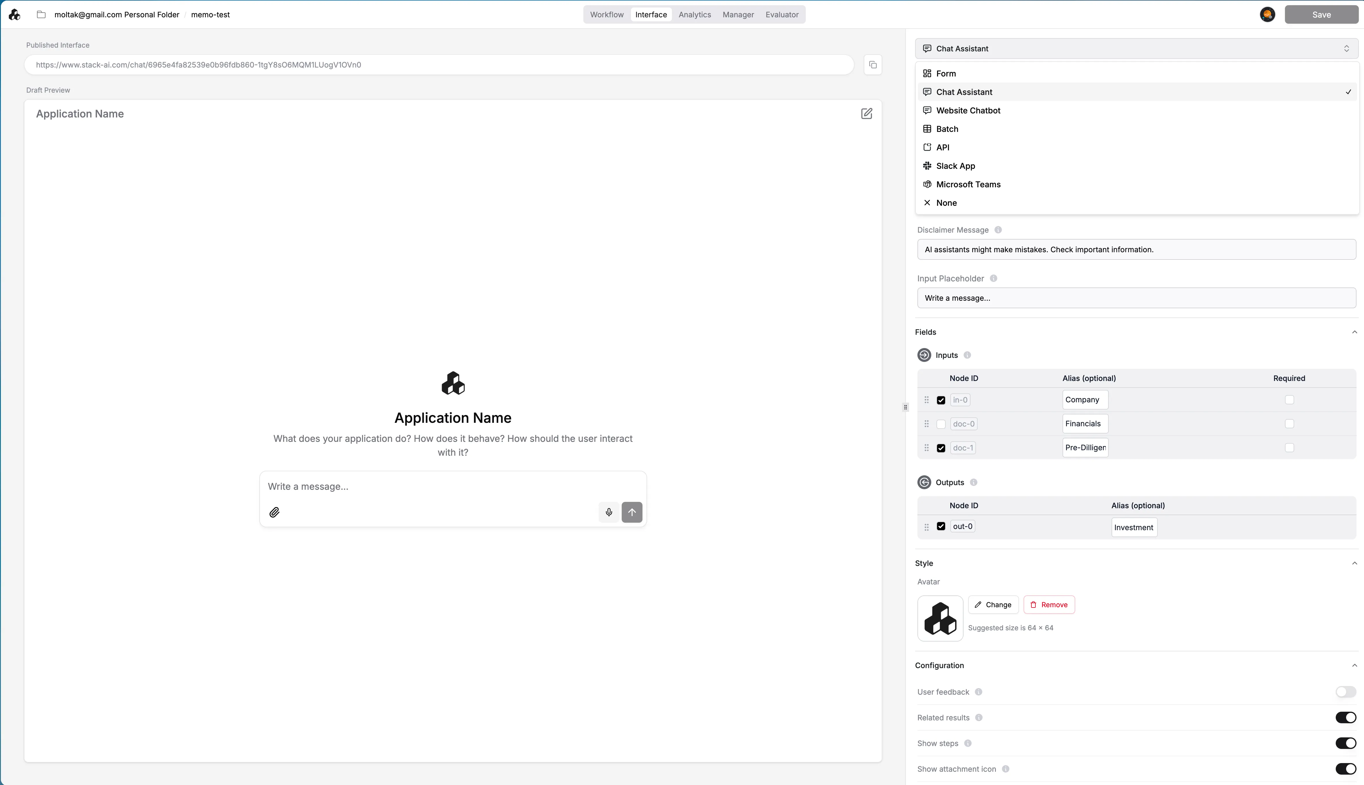StackAI 배포 화면