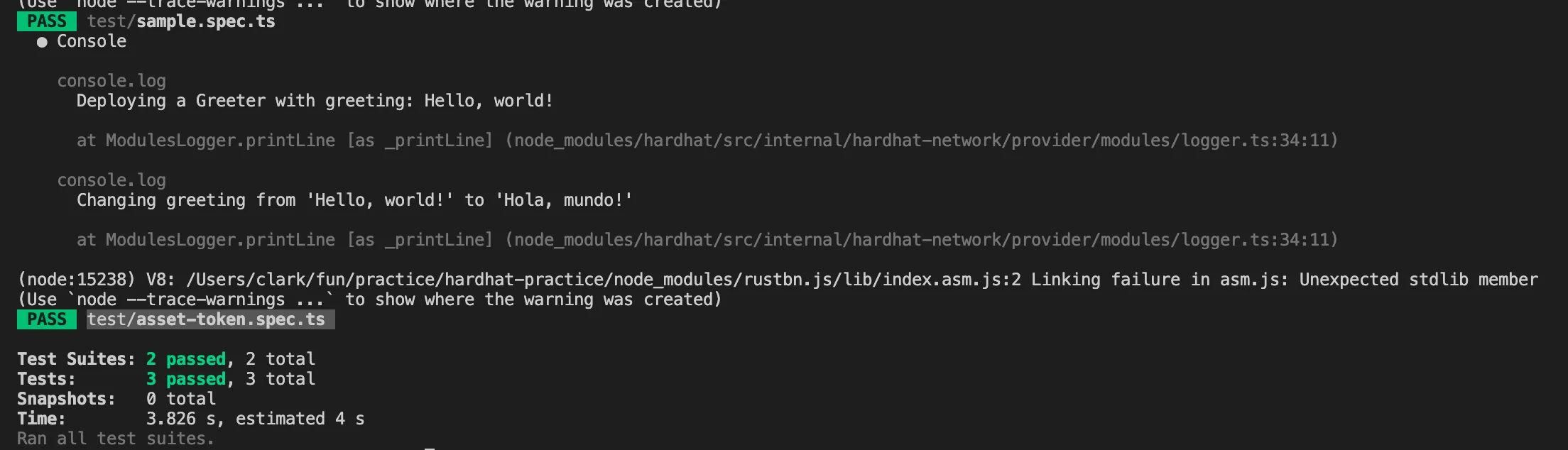 테스트 실행 결과